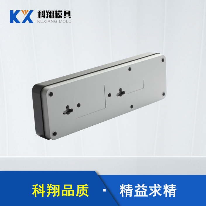 塑膠模具是做什么的，塑膠模具和注塑模具的區(qū)別