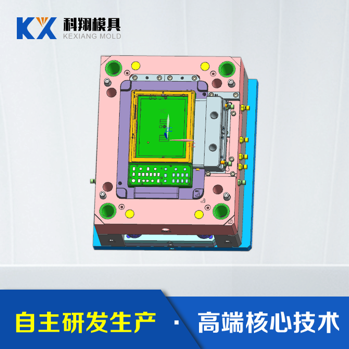 塑膠模具制作流程，塑膠模具開模流程